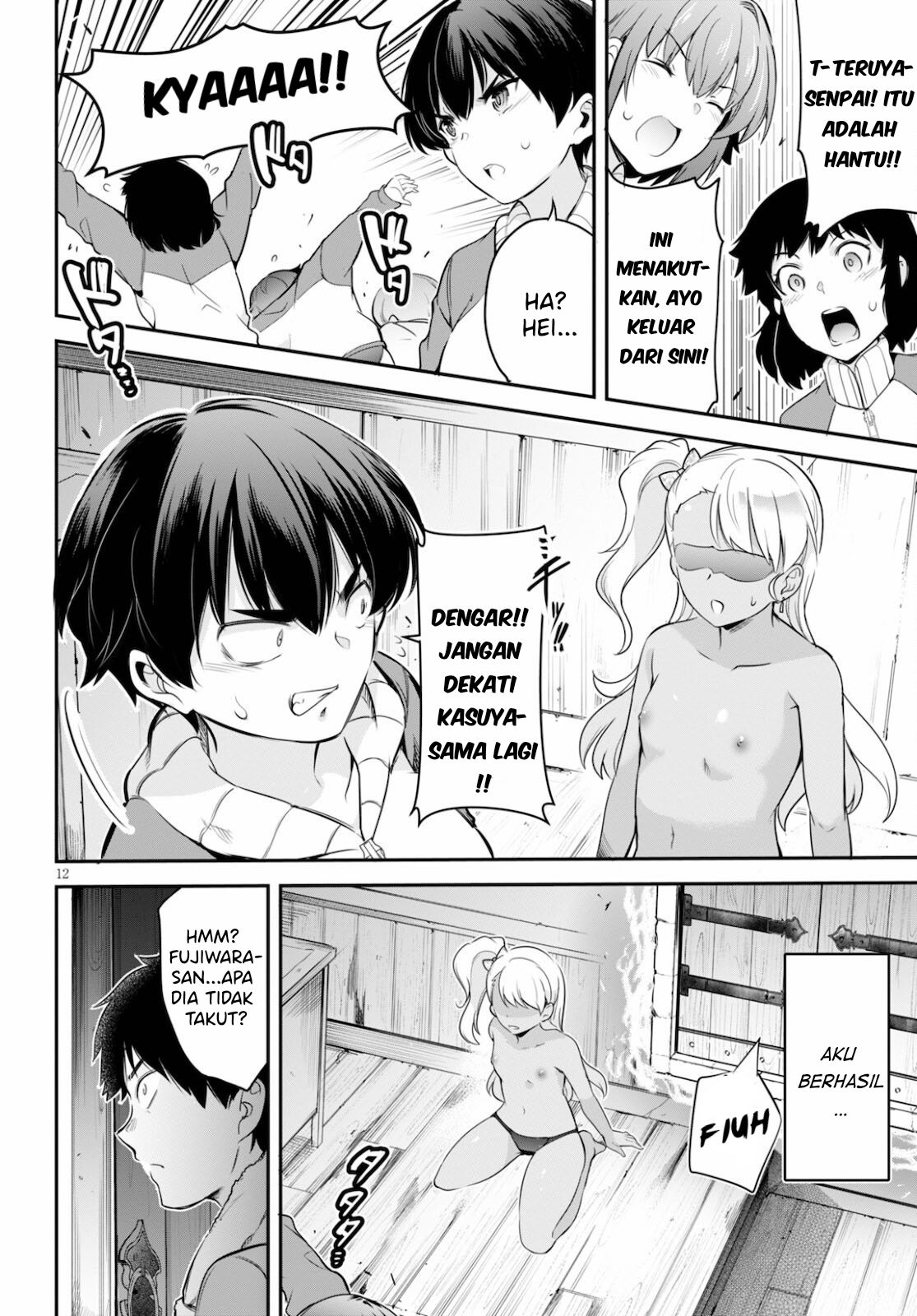 Kankin Ou - Chapter 5 13