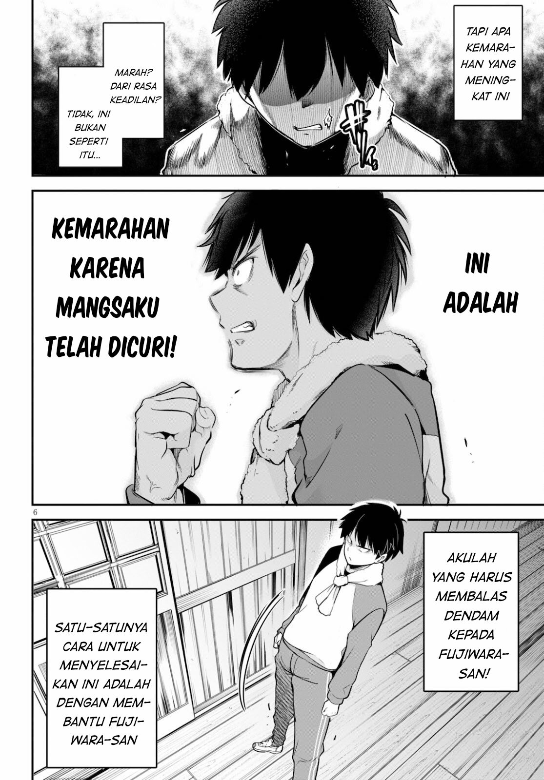 Kankin Ou - Chapter 5 7