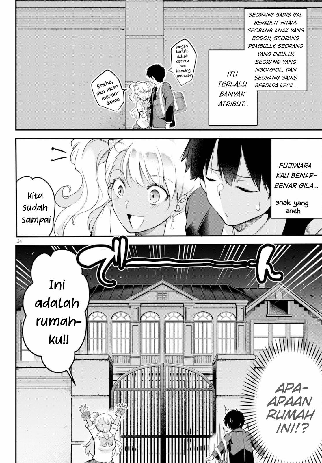 Kankin Ou - Chapter 5 25