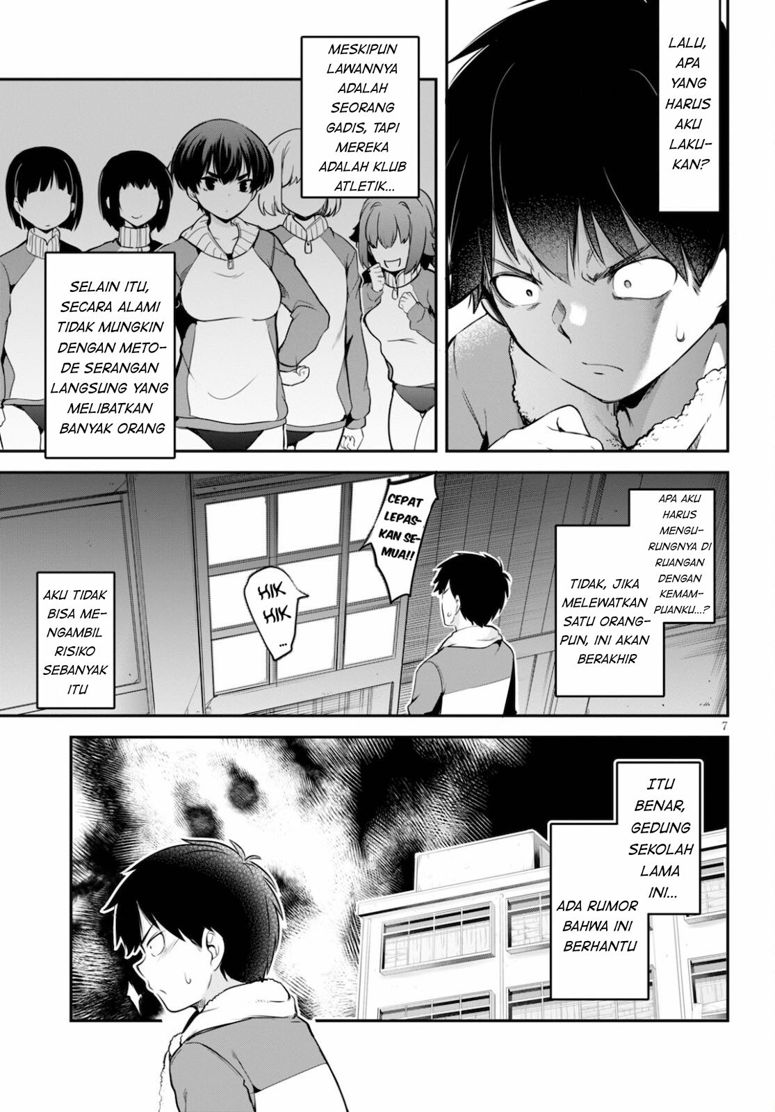 Kankin Ou - Chapter 5 8