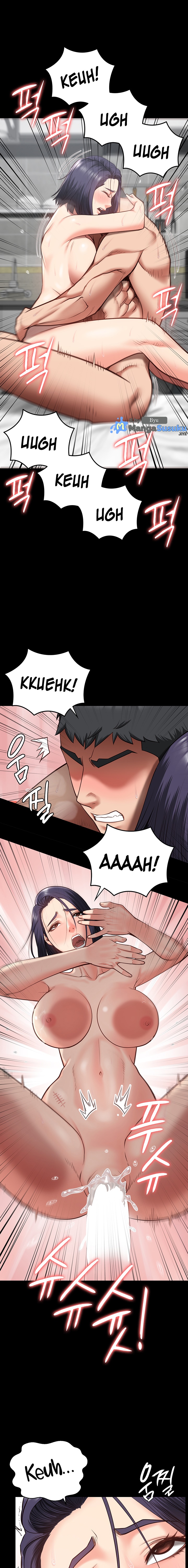 Locked Up - Chapter 13 10