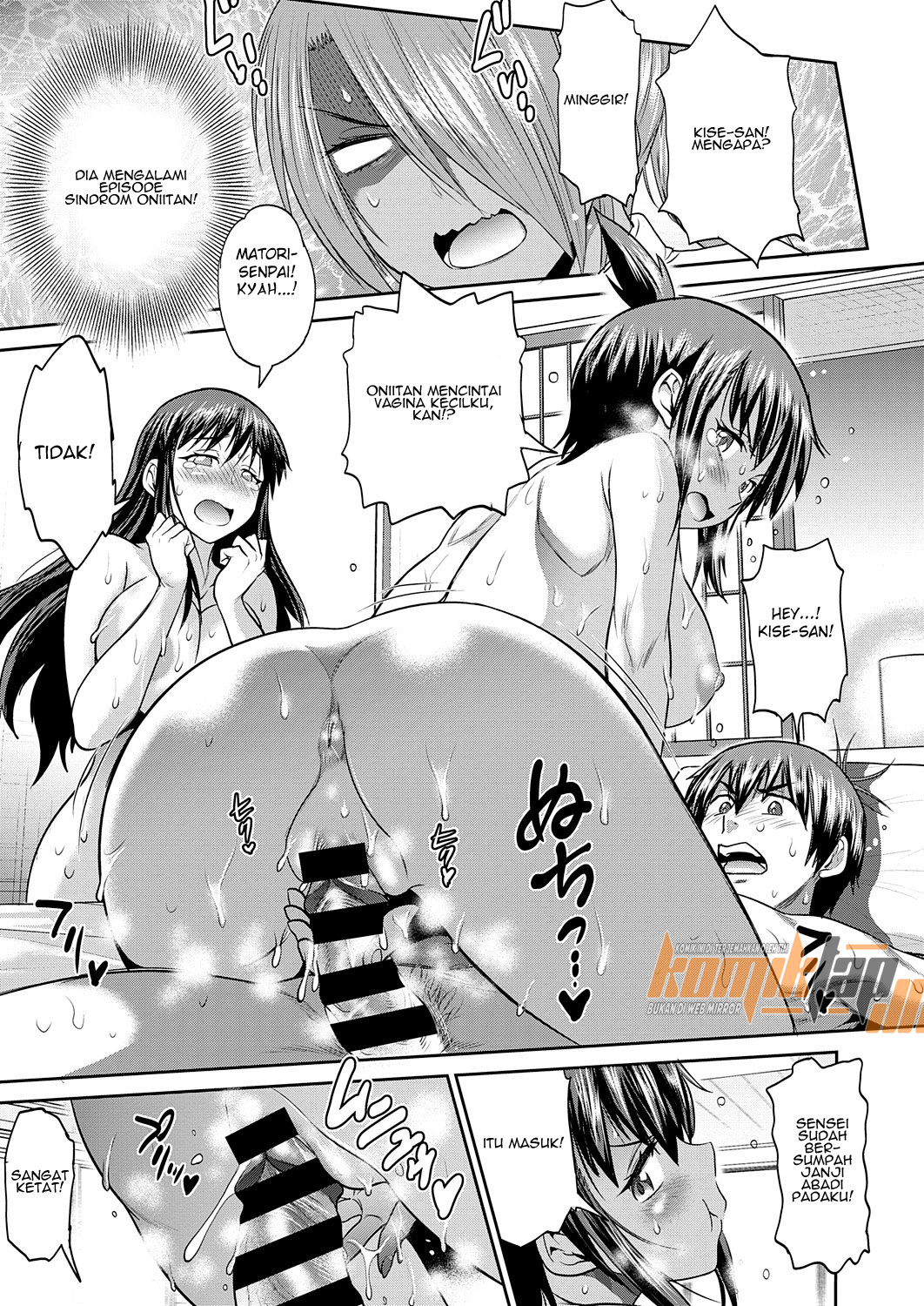 Jyoshi Luck 2 Years Later - Chapter 13 23 Jyoshi Luck 2 Years Later - Chapter 13 23