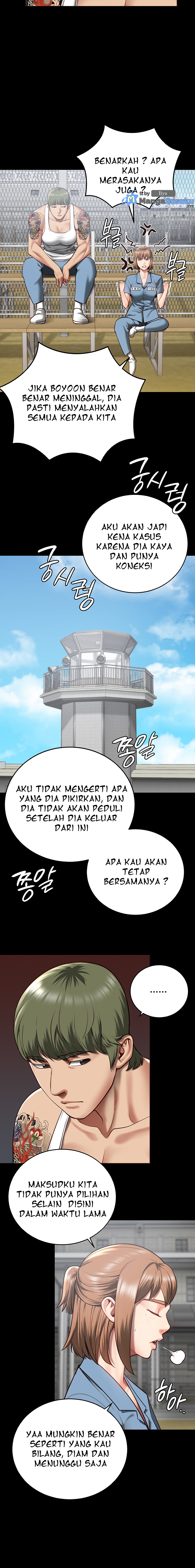 Locked Up - Chapter 13 17