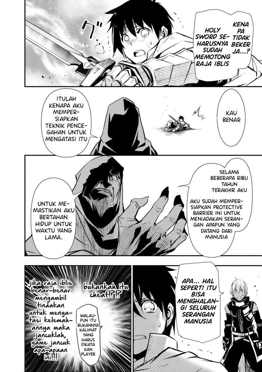 Isekai NTR ~Shinyuu no Onna wo Saikyou Skill de Otosu Houhou~ - Chapter 19 21 Isekai NTR ~Shinyuu no Onna wo Saikyou Skill de Otosu Houhou~ - Chapter 19 21