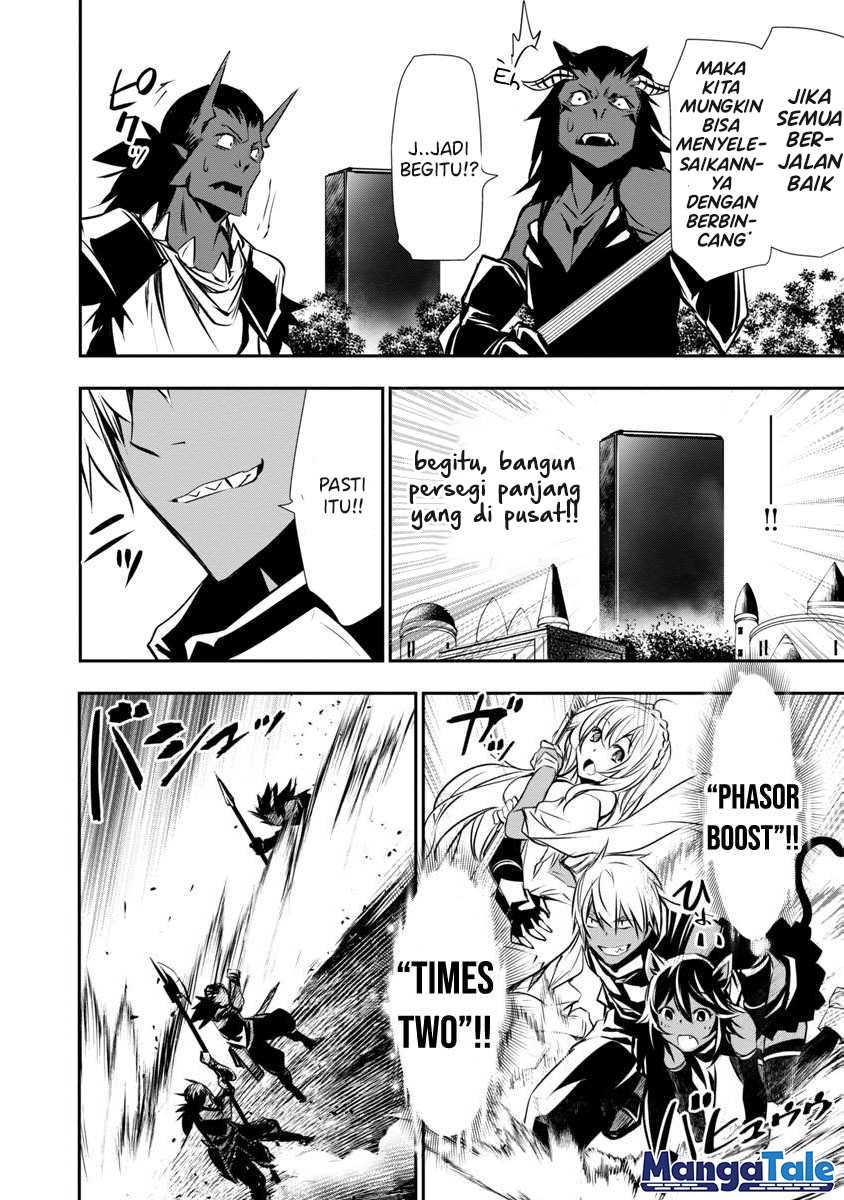 Isekai NTR ~Shinyuu no Onna wo Saikyou Skill de Otosu Houhou~ - Chapter 19 6 Isekai NTR ~Shinyuu no Onna wo Saikyou Skill de Otosu Houhou~ - Chapter 19 6