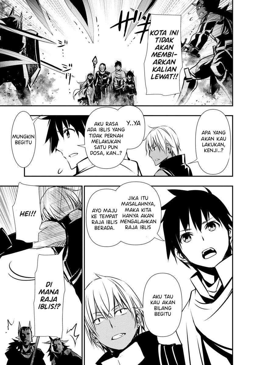 Isekai NTR ~Shinyuu no Onna wo Saikyou Skill de Otosu Houhou~ - Chapter 19 5 Isekai NTR ~Shinyuu no Onna wo Saikyou Skill de Otosu Houhou~ - Chapter 19 5