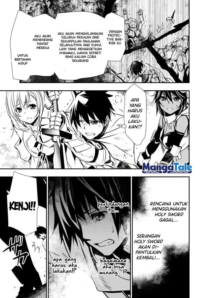 Isekai NTR ~Shinyuu no Onna wo Saikyou Skill de Otosu Houhou~ - Chapter 19 22 Isekai NTR ~Shinyuu no Onna wo Saikyou Skill de Otosu Houhou~ - Chapter 19 22