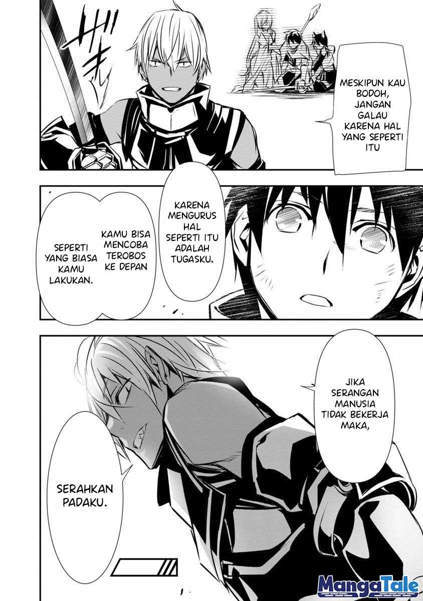 Isekai NTR ~Shinyuu no Onna wo Saikyou Skill de Otosu Houhou~ - Chapter 19 23 Isekai NTR ~Shinyuu no Onna wo Saikyou Skill de Otosu Houhou~ - Chapter 19 23