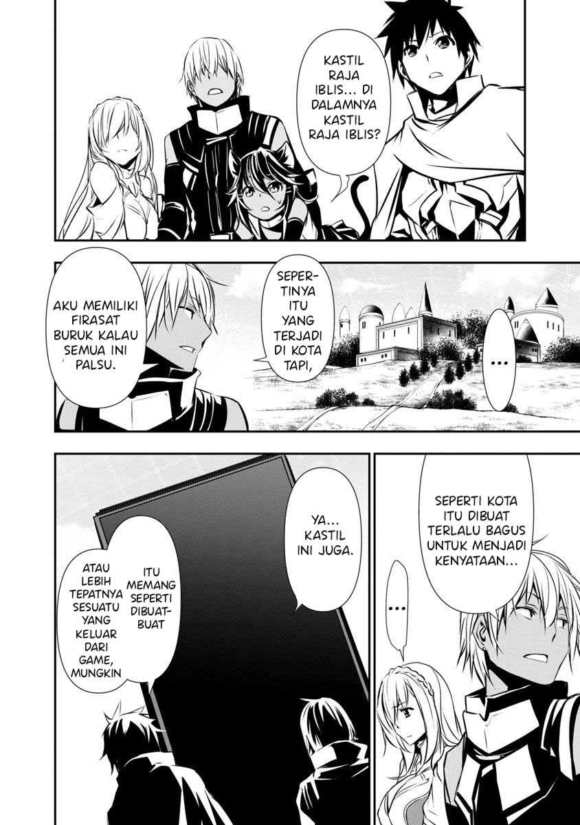 Isekai NTR ~Shinyuu no Onna wo Saikyou Skill de Otosu Houhou~ - Chapter 19 8 Isekai NTR ~Shinyuu no Onna wo Saikyou Skill de Otosu Houhou~ - Chapter 19 8