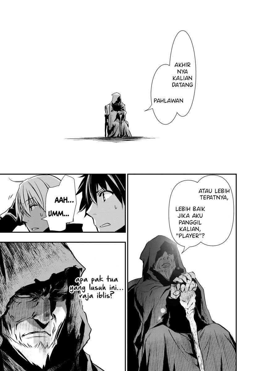 Isekai NTR ~Shinyuu no Onna wo Saikyou Skill de Otosu Houhou~ - Chapter 19 12 Isekai NTR ~Shinyuu no Onna wo Saikyou Skill de Otosu Houhou~ - Chapter 19 12