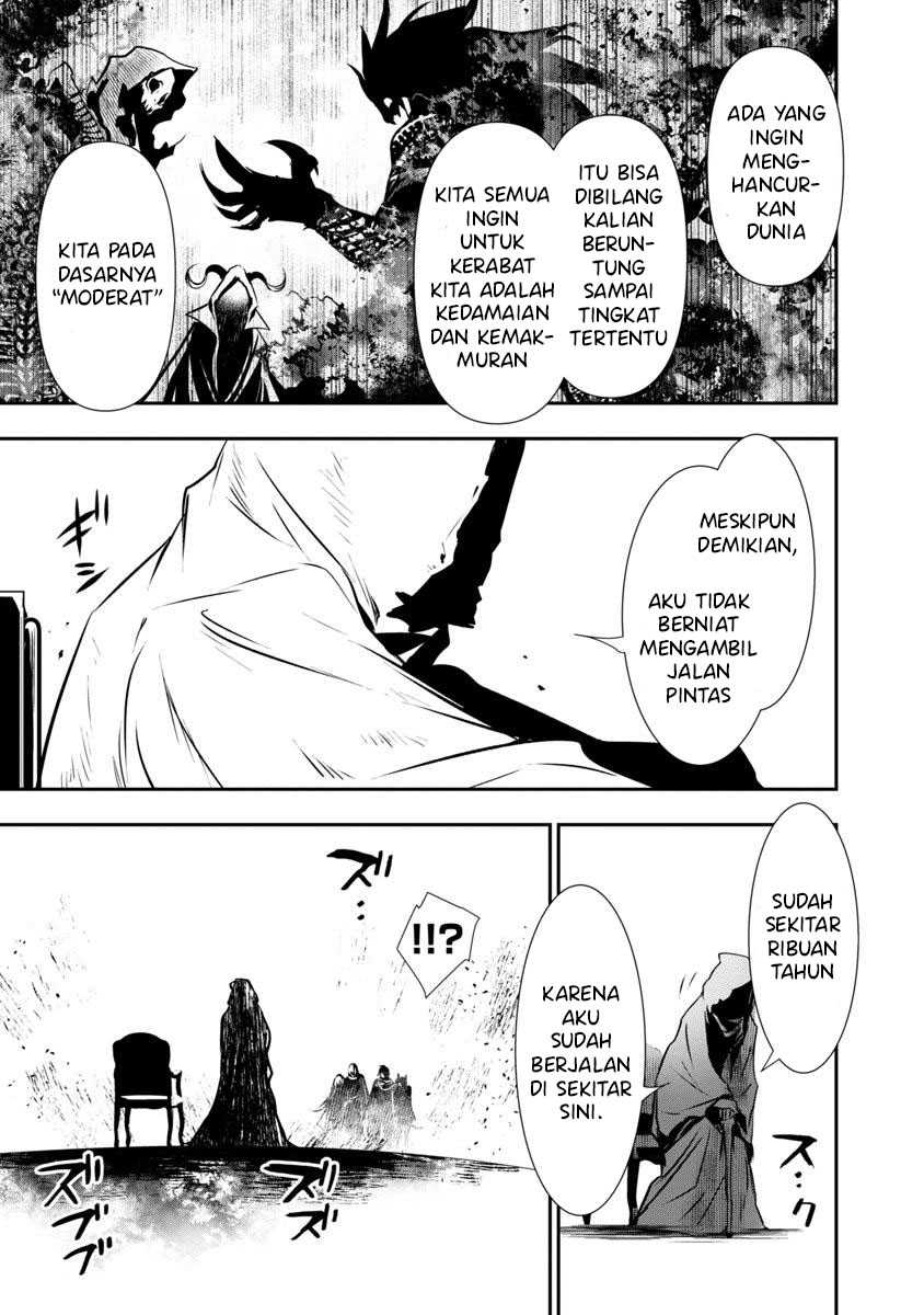 Isekai NTR ~Shinyuu no Onna wo Saikyou Skill de Otosu Houhou~ - Chapter 19 16 Isekai NTR ~Shinyuu no Onna wo Saikyou Skill de Otosu Houhou~ - Chapter 19 16