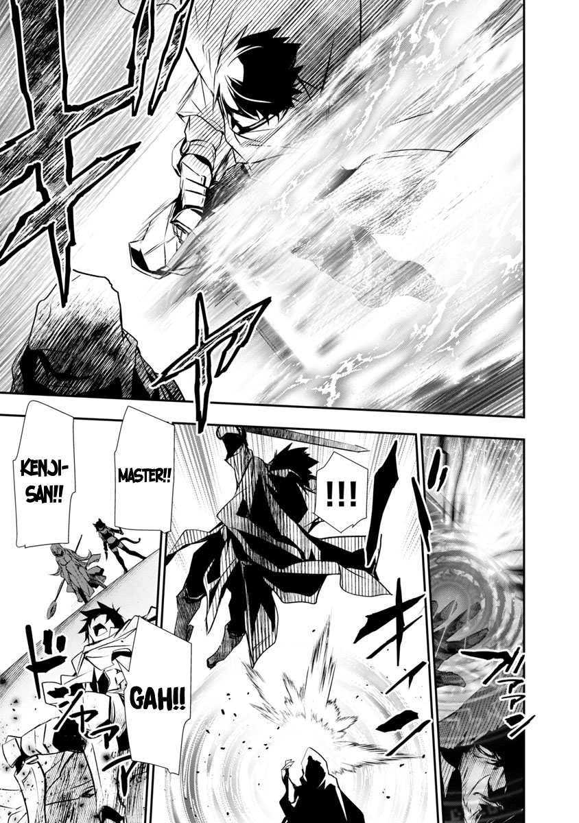 Isekai NTR ~Shinyuu no Onna wo Saikyou Skill de Otosu Houhou~ - Chapter 19 20 Isekai NTR ~Shinyuu no Onna wo Saikyou Skill de Otosu Houhou~ - Chapter 19 20