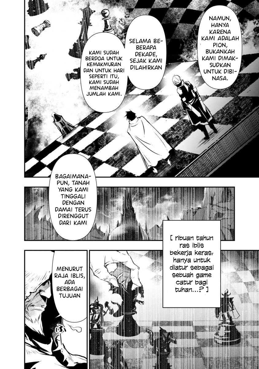 Isekai NTR ~Shinyuu no Onna wo Saikyou Skill de Otosu Houhou~ - Chapter 19 15 Isekai NTR ~Shinyuu no Onna wo Saikyou Skill de Otosu Houhou~ - Chapter 19 15