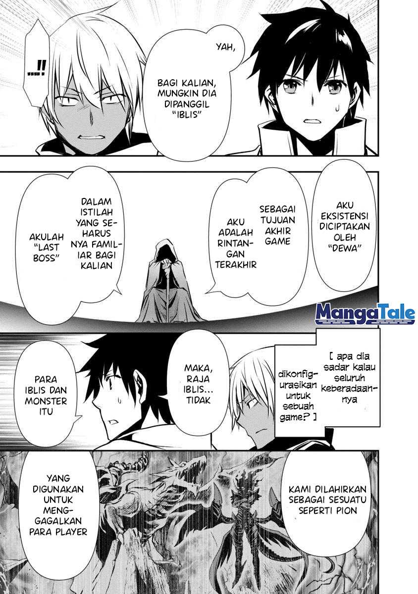 Isekai NTR ~Shinyuu no Onna wo Saikyou Skill de Otosu Houhou~ - Chapter 19 14 Isekai NTR ~Shinyuu no Onna wo Saikyou Skill de Otosu Houhou~ - Chapter 19 14