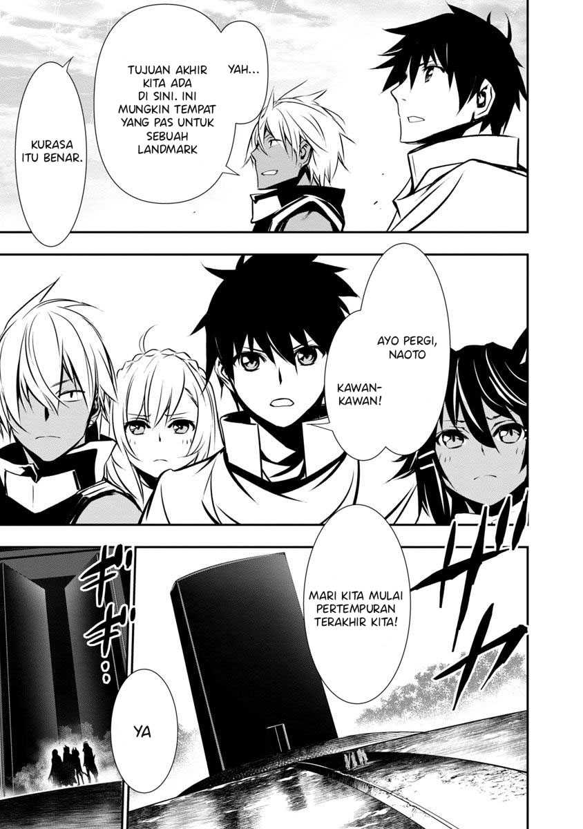 Isekai NTR ~Shinyuu no Onna wo Saikyou Skill de Otosu Houhou~ - Chapter 19 9 Isekai NTR ~Shinyuu no Onna wo Saikyou Skill de Otosu Houhou~ - Chapter 19 9