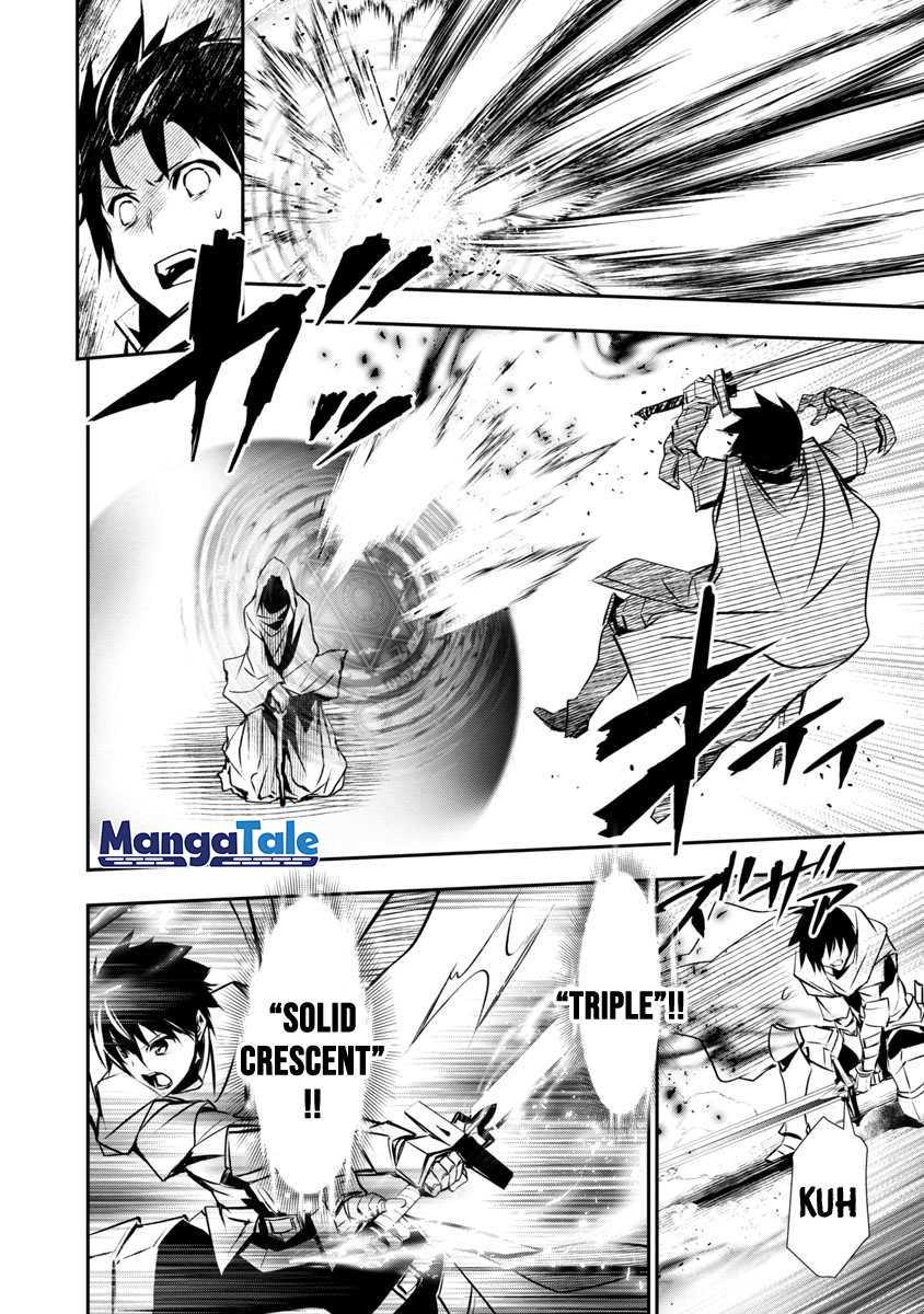 Isekai NTR ~Shinyuu no Onna wo Saikyou Skill de Otosu Houhou~ - Chapter 19 19 Isekai NTR ~Shinyuu no Onna wo Saikyou Skill de Otosu Houhou~ - Chapter 19 19