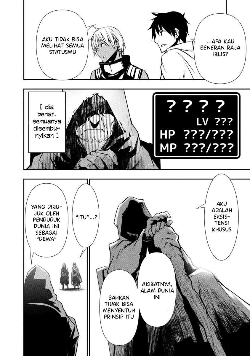 Isekai NTR ~Shinyuu no Onna wo Saikyou Skill de Otosu Houhou~ - Chapter 19 13 Isekai NTR ~Shinyuu no Onna wo Saikyou Skill de Otosu Houhou~ - Chapter 19 13