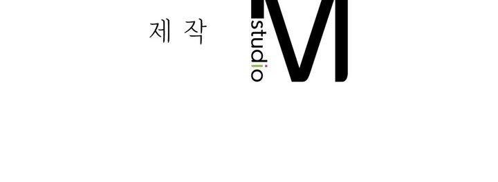 Charming Girl - Chapter 47 24