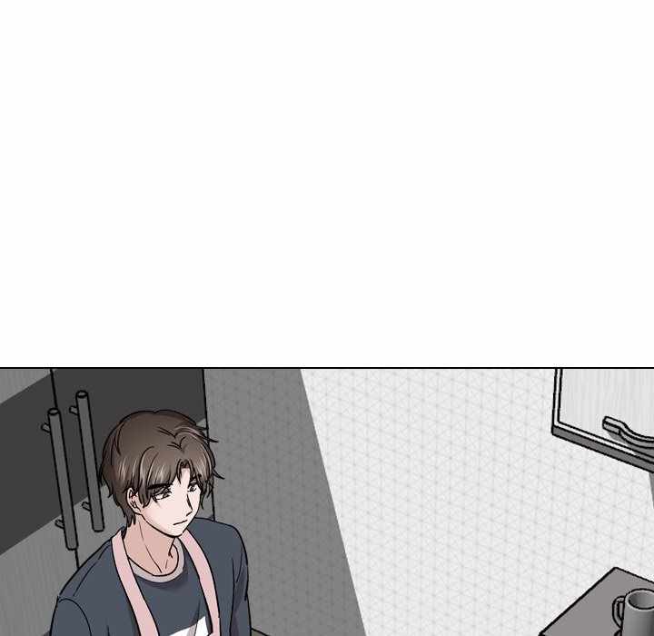 Friends (ATZ) - Chapter 27 8