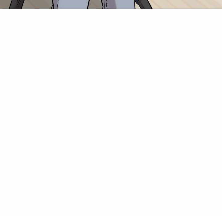 Friends (ATZ) - Chapter 27 84