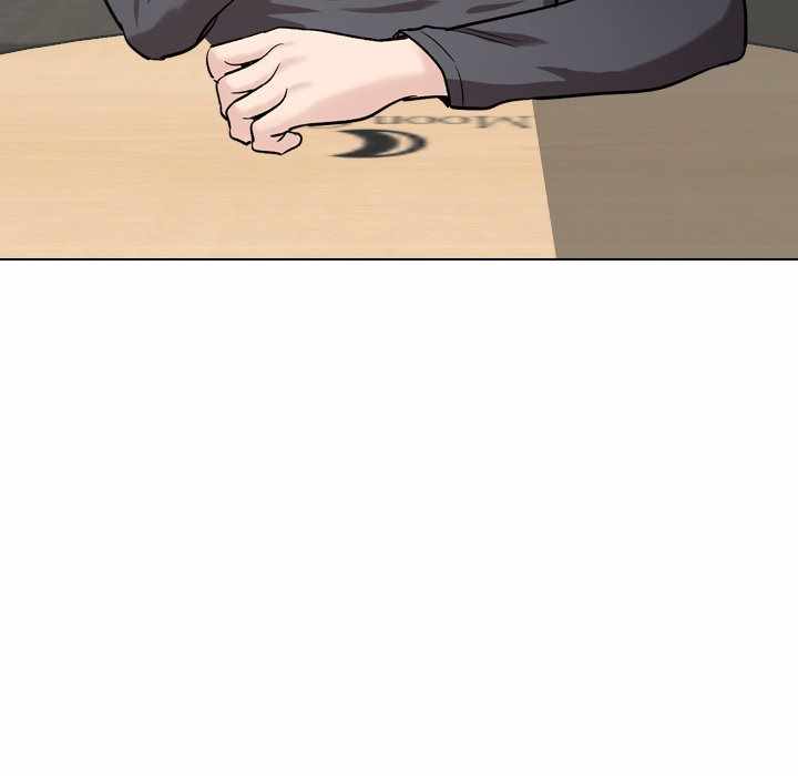 Friends (ATZ) - Chapter 27 119