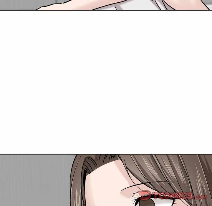 Friends (ATZ) - Chapter 27 29