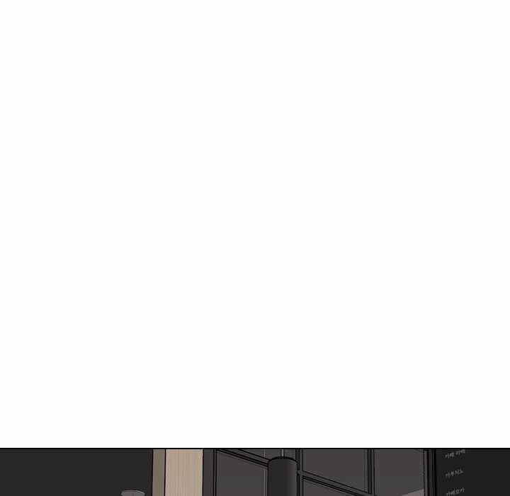 Friends (ATZ) - Chapter 27 99