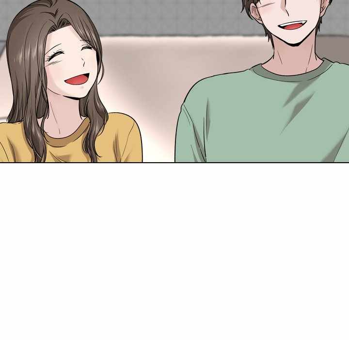 Friends (ATZ) - Chapter 27 76