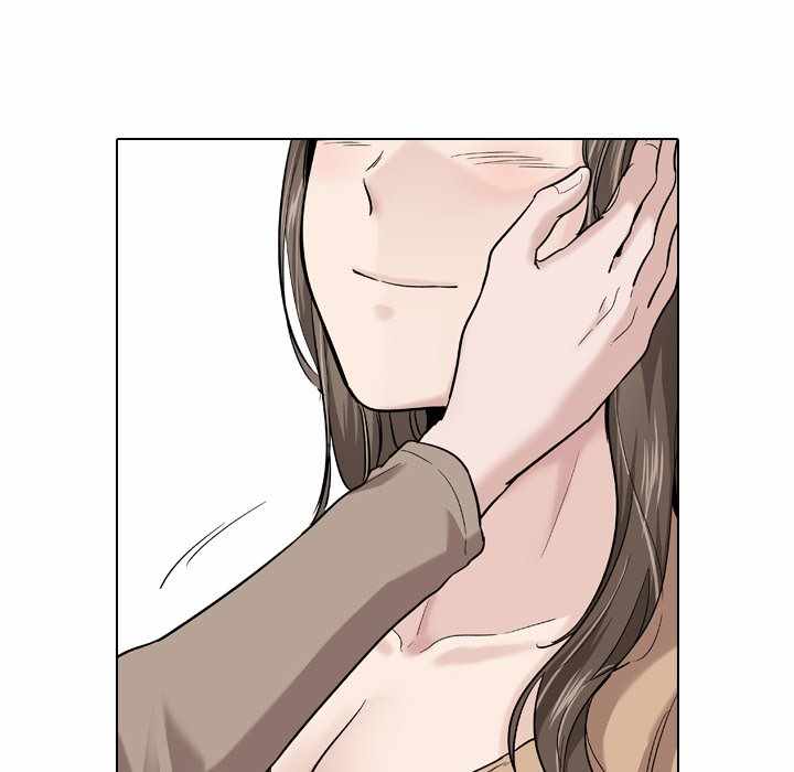 Friends (ATZ) - Chapter 27 93