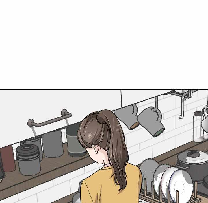 Friends (ATZ) - Chapter 27 79