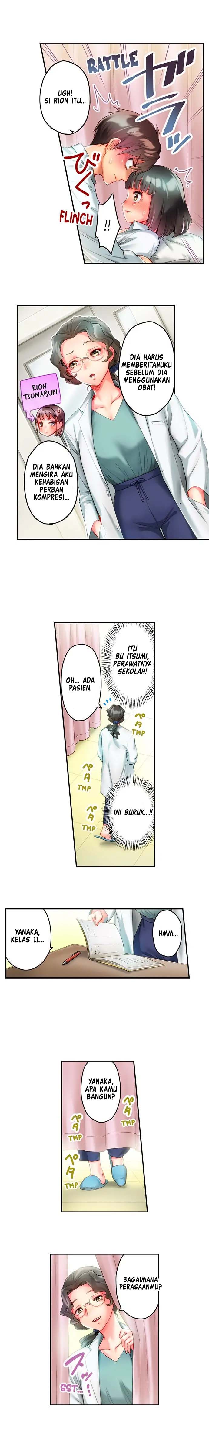 This Slouching Girl’s Nipples Are So Sensitive…! - Chapter 14 10 This Slouching Girl’s Nipples Are So Sensitive…! - Chapter 14 10