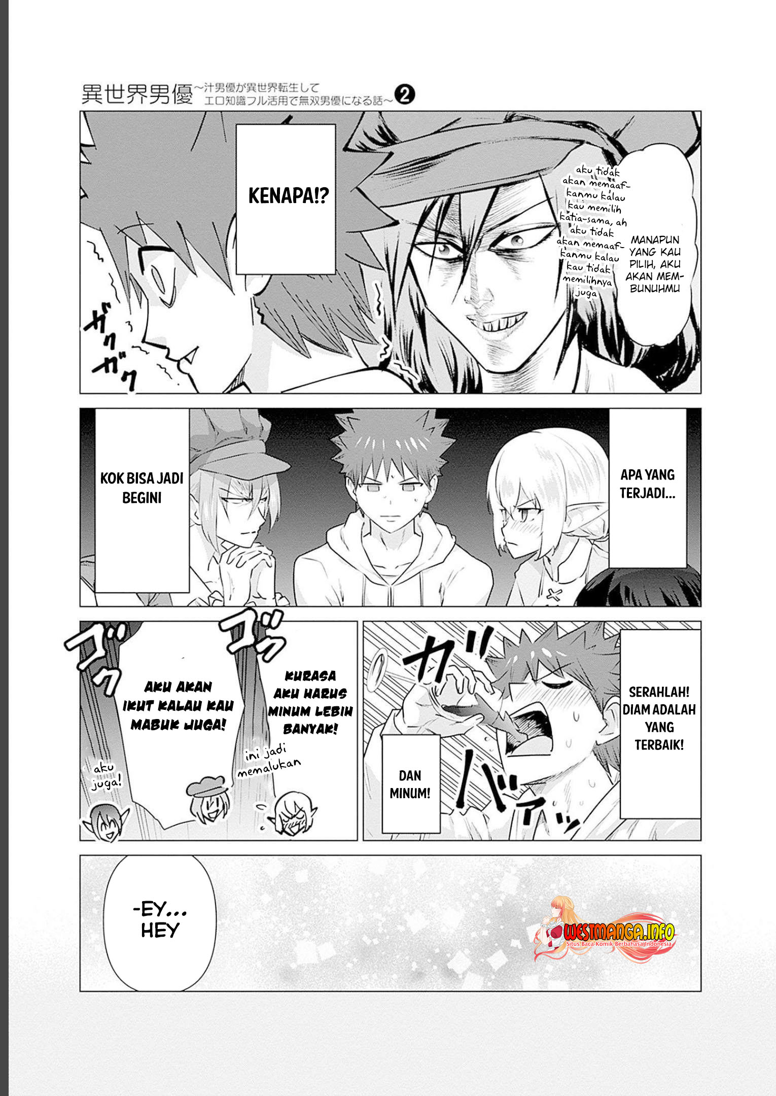 Isekai Pornstar - Chapter 14 2