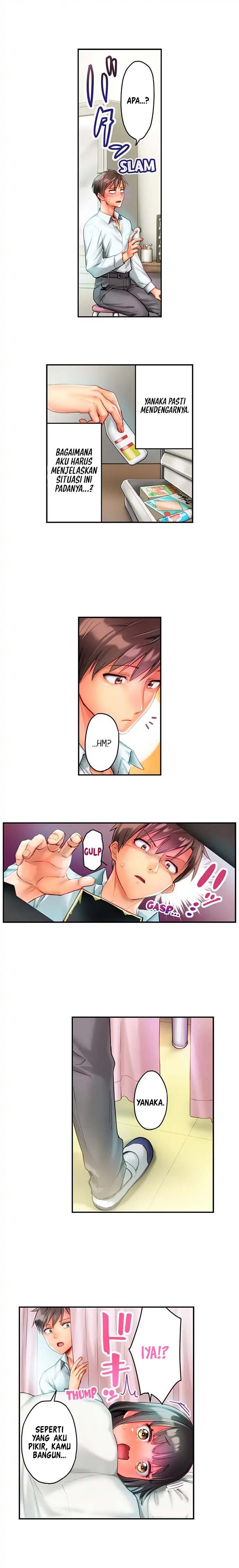 This Slouching Girl’s Nipples Are So Sensitive…! - Chapter 14 6 This Slouching Girl’s Nipples Are So Sensitive…! - Chapter 14 6