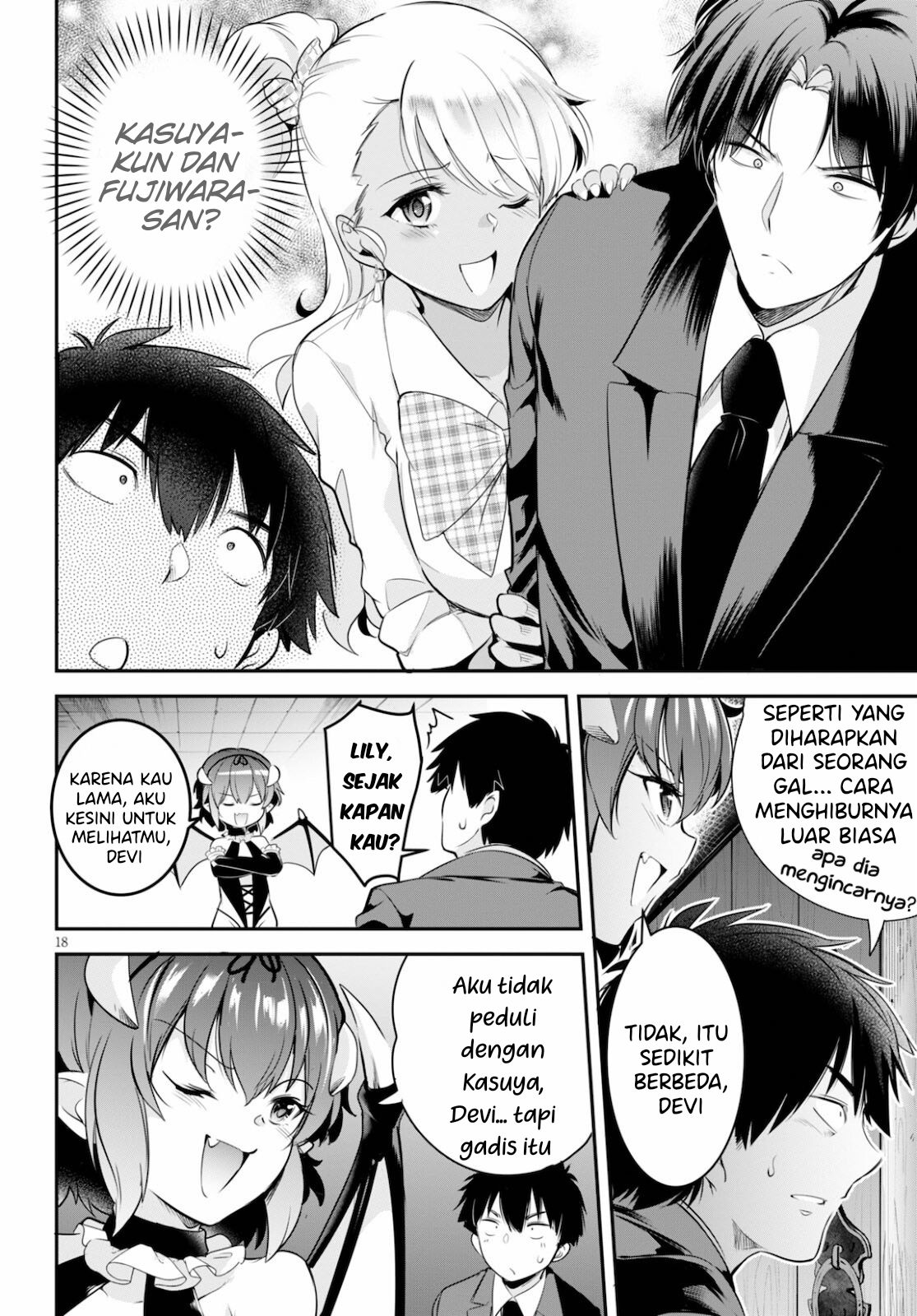 Kankin Ou - Chapter 4 19