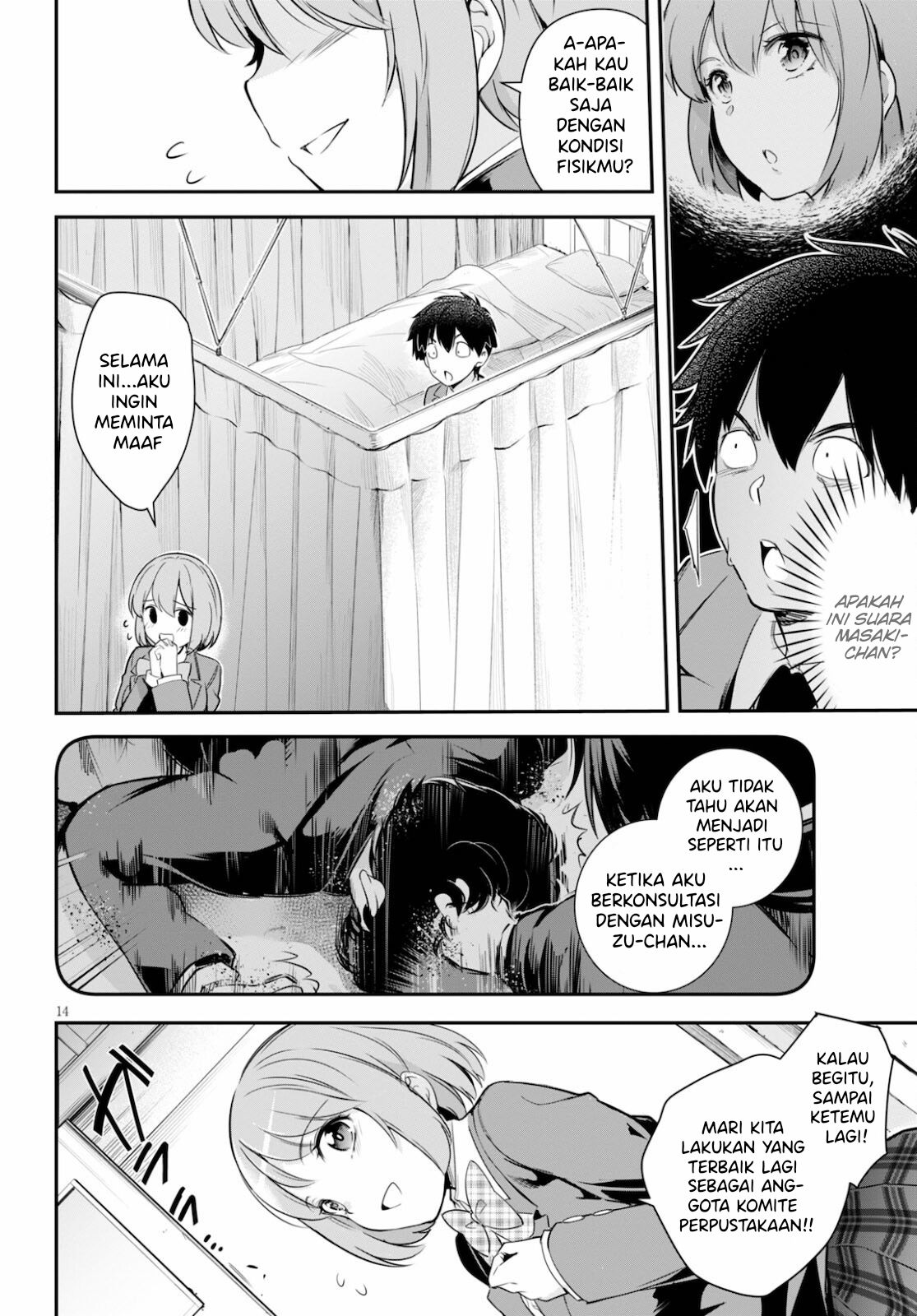 Kankin Ou - Chapter 4 15