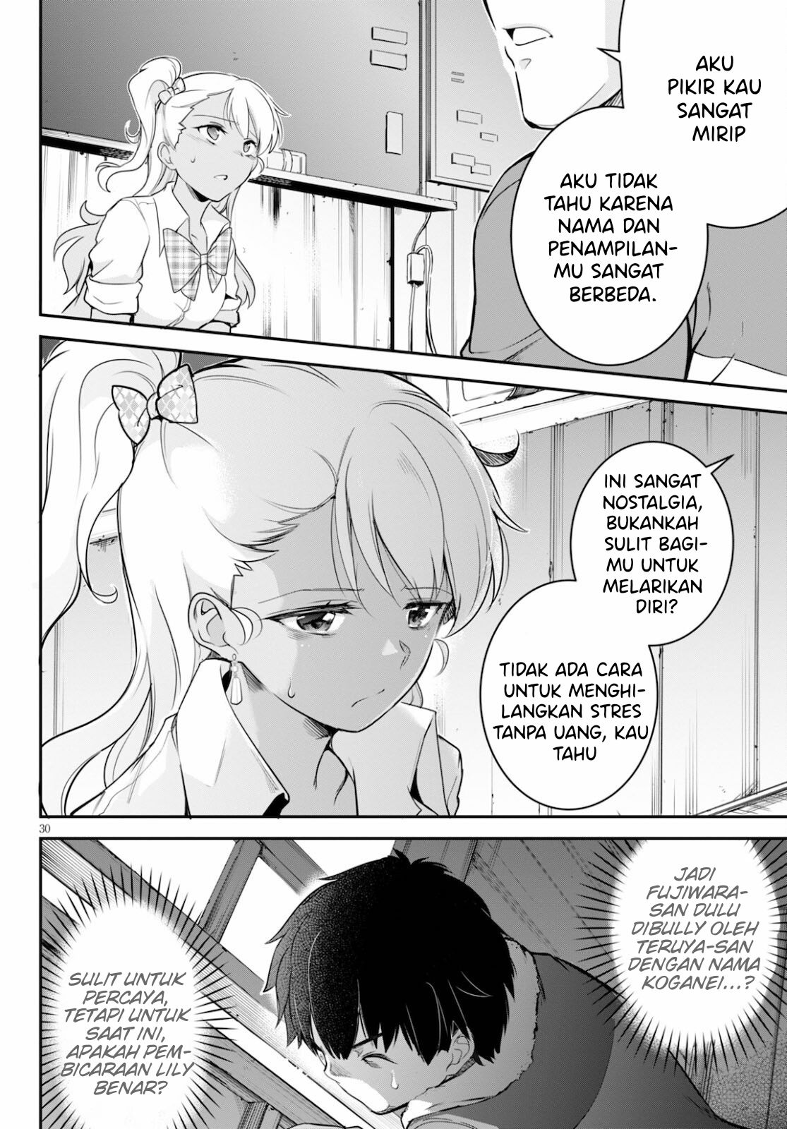 Kankin Ou - Chapter 4 31