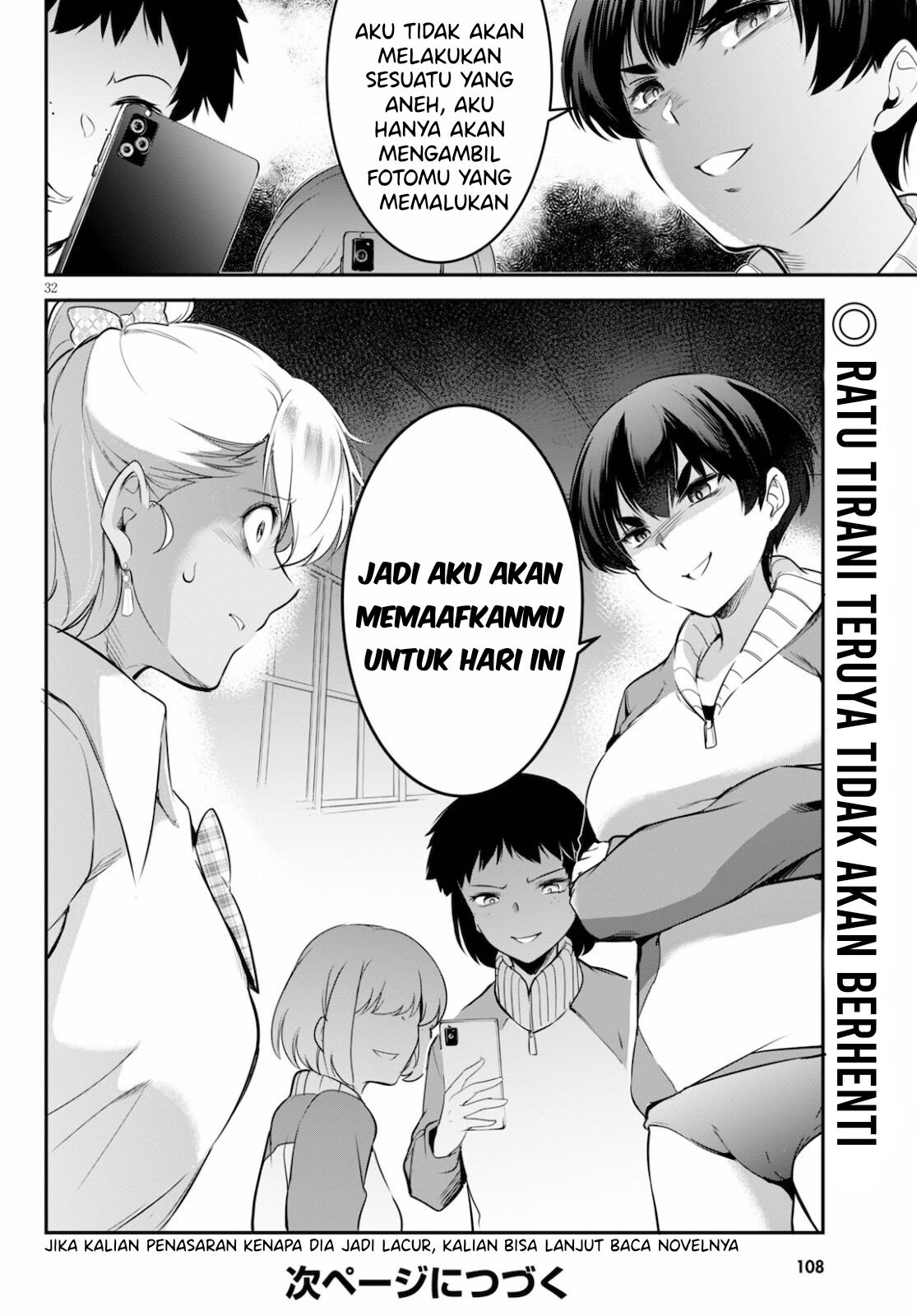 Kankin Ou - Chapter 4 33