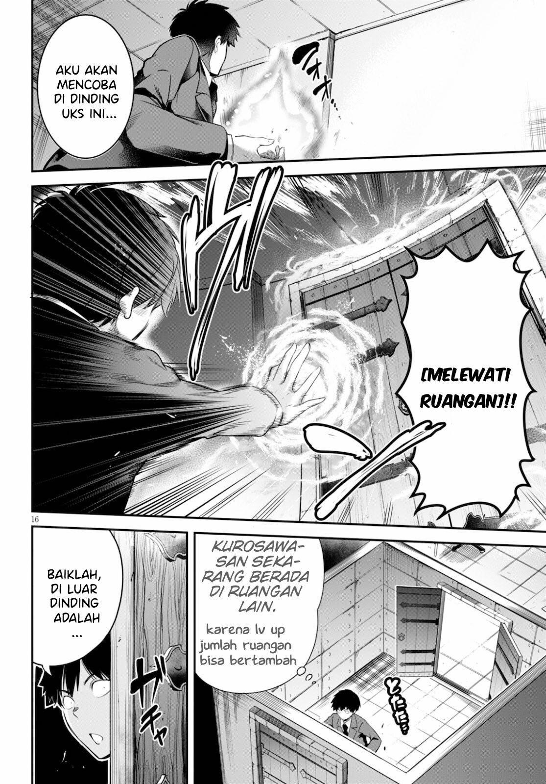 Kankin Ou - Chapter 4 17