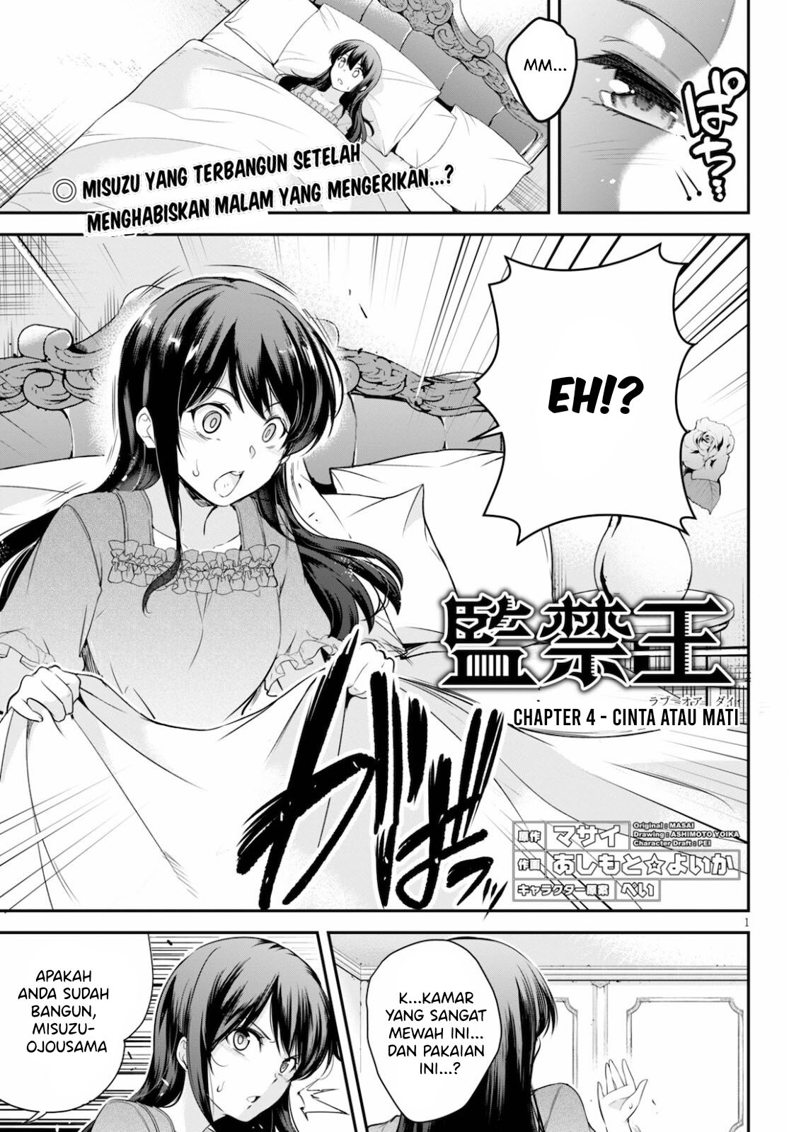 Kankin Ou - Chapter 4 2