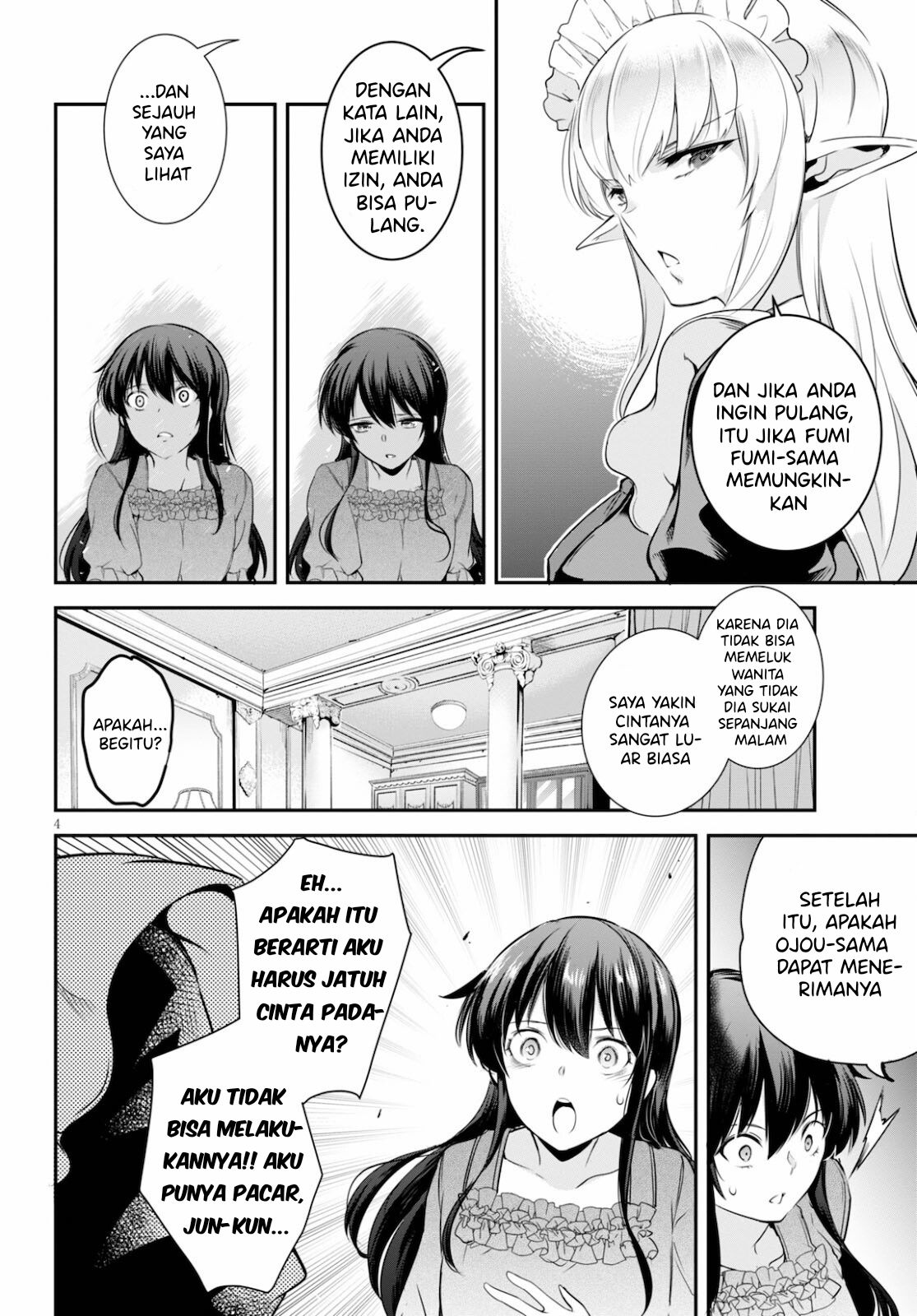 Kankin Ou - Chapter 4 5