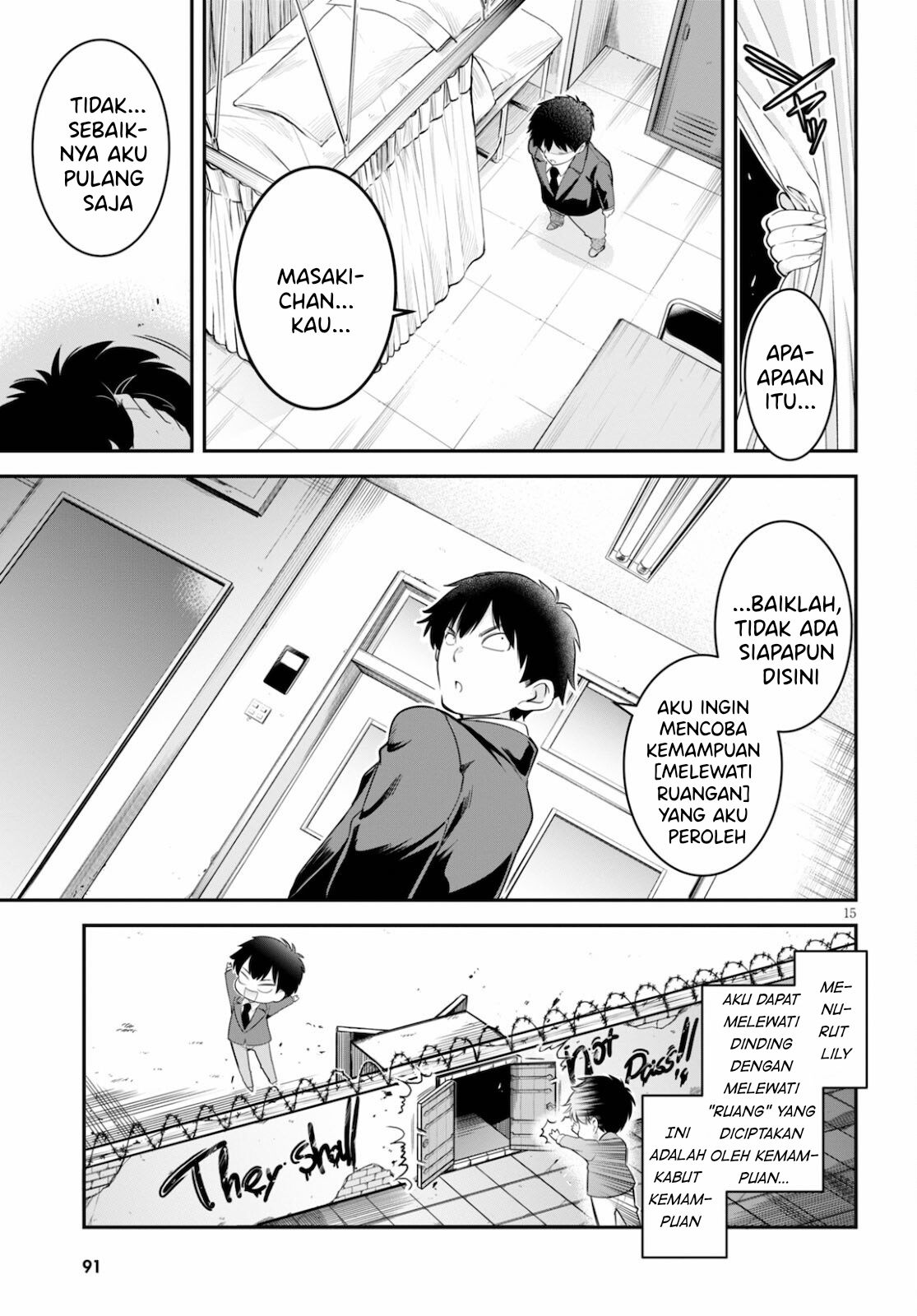 Kankin Ou - Chapter 4 16