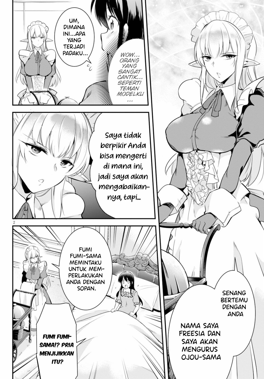 Kankin Ou - Chapter 4 3