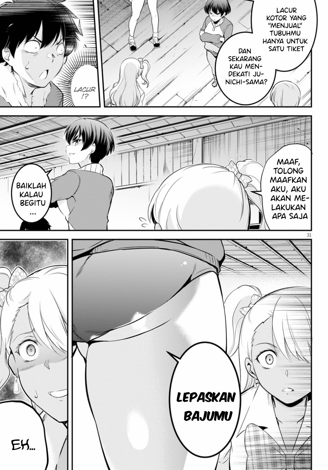 Kankin Ou - Chapter 4 32