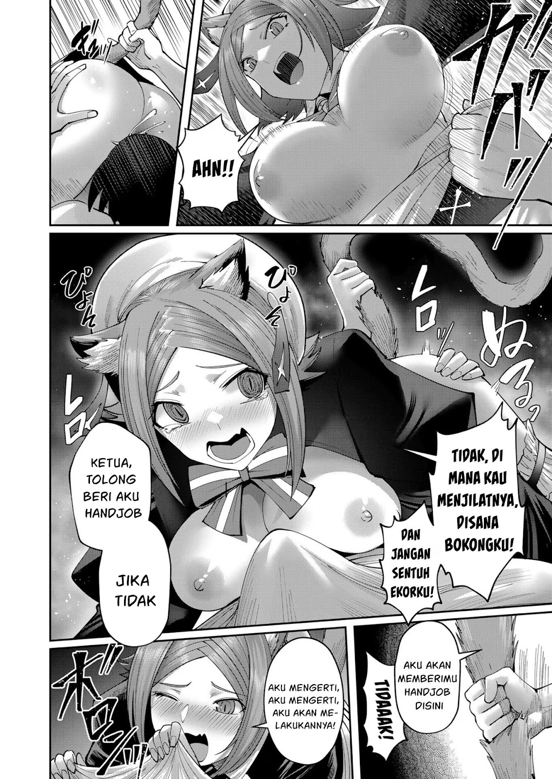 Kichiku Eiyuu - Chapter 39 9