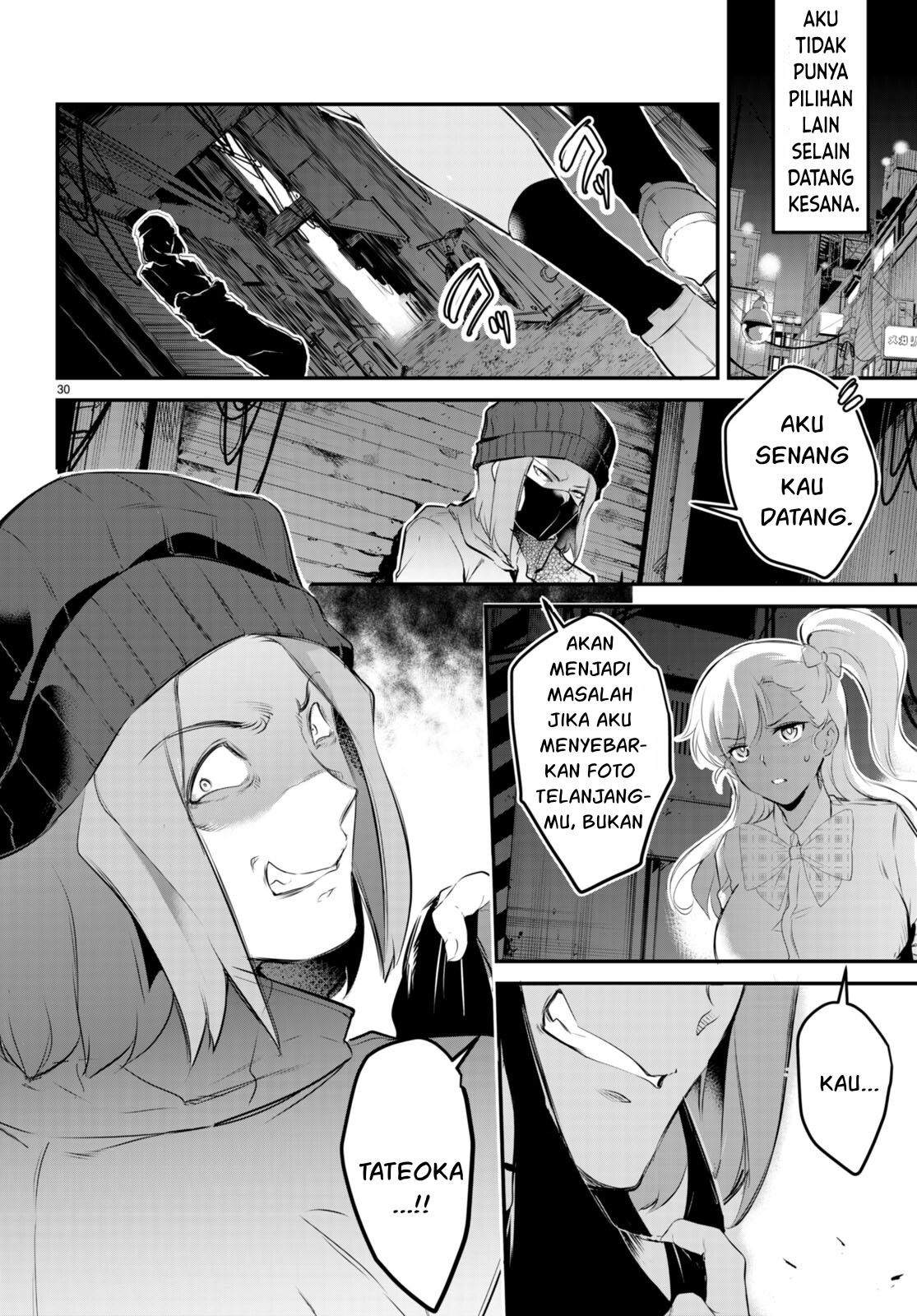 Kankin Ou - Chapter 10 33