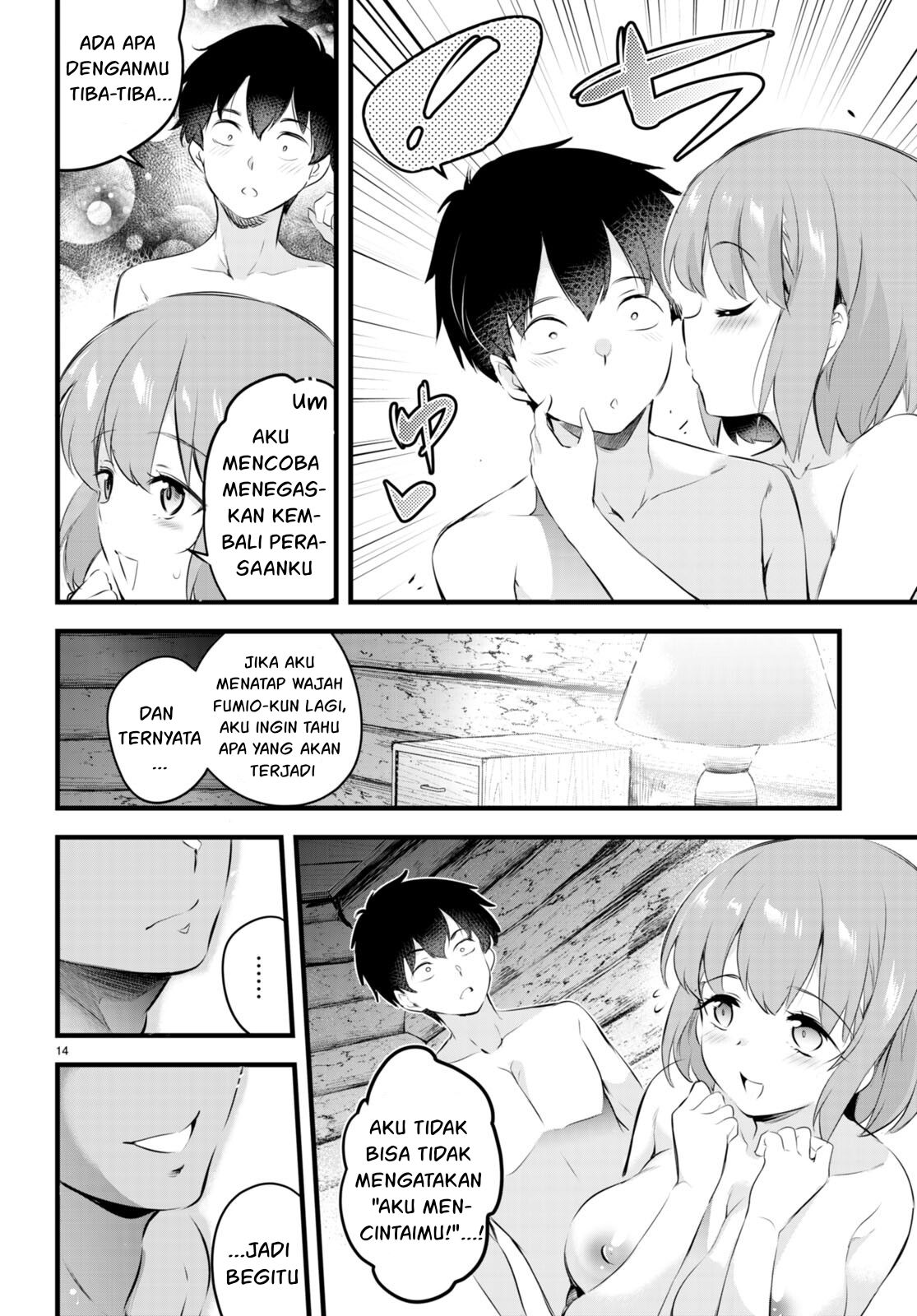 Kankin Ou - Chapter 10 17
