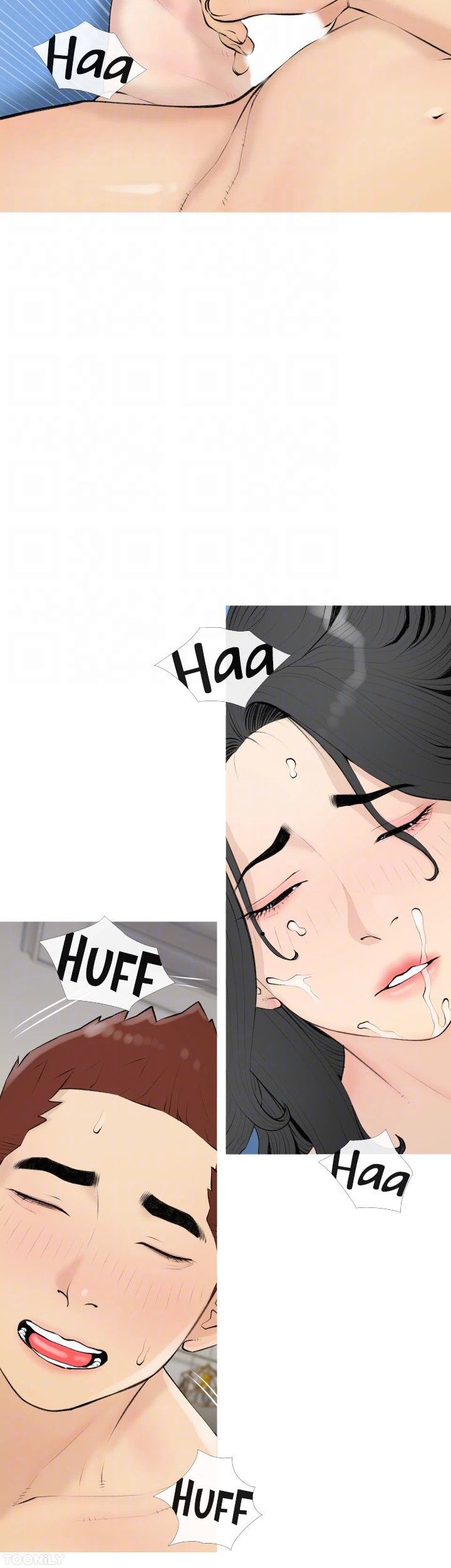 Obscene Private Lesson - Chapter 97 4 Obscene Private Lesson - Chapter 97 4