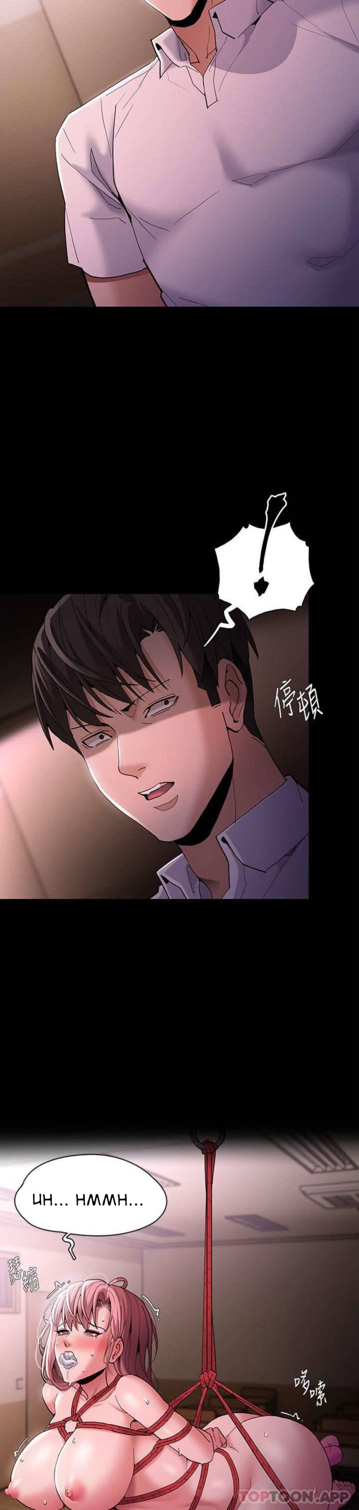 Wicked Diary - Chapter 41 10