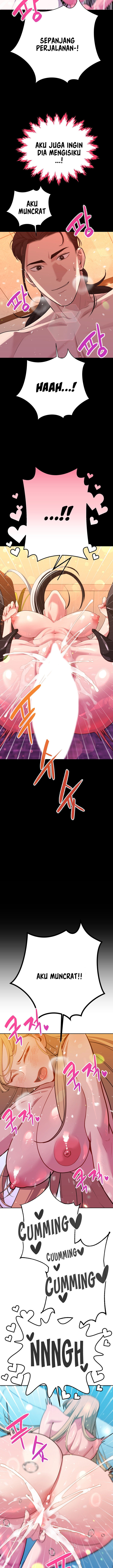 Secret Matter Of The Third Generation - Chapter 35 17 Secret Matter Of The Third Generation - Chapter 35 17