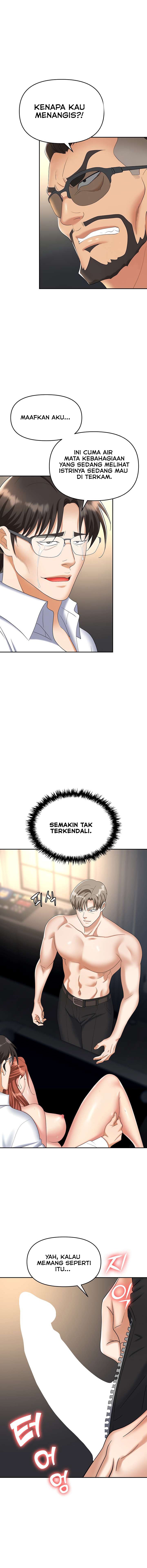 Trap (Park Min) - Chapter 43 3